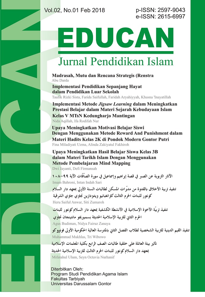 					View Vol. 2 No. 1 (2018): Metode Pembelajaran Agama Islam
				